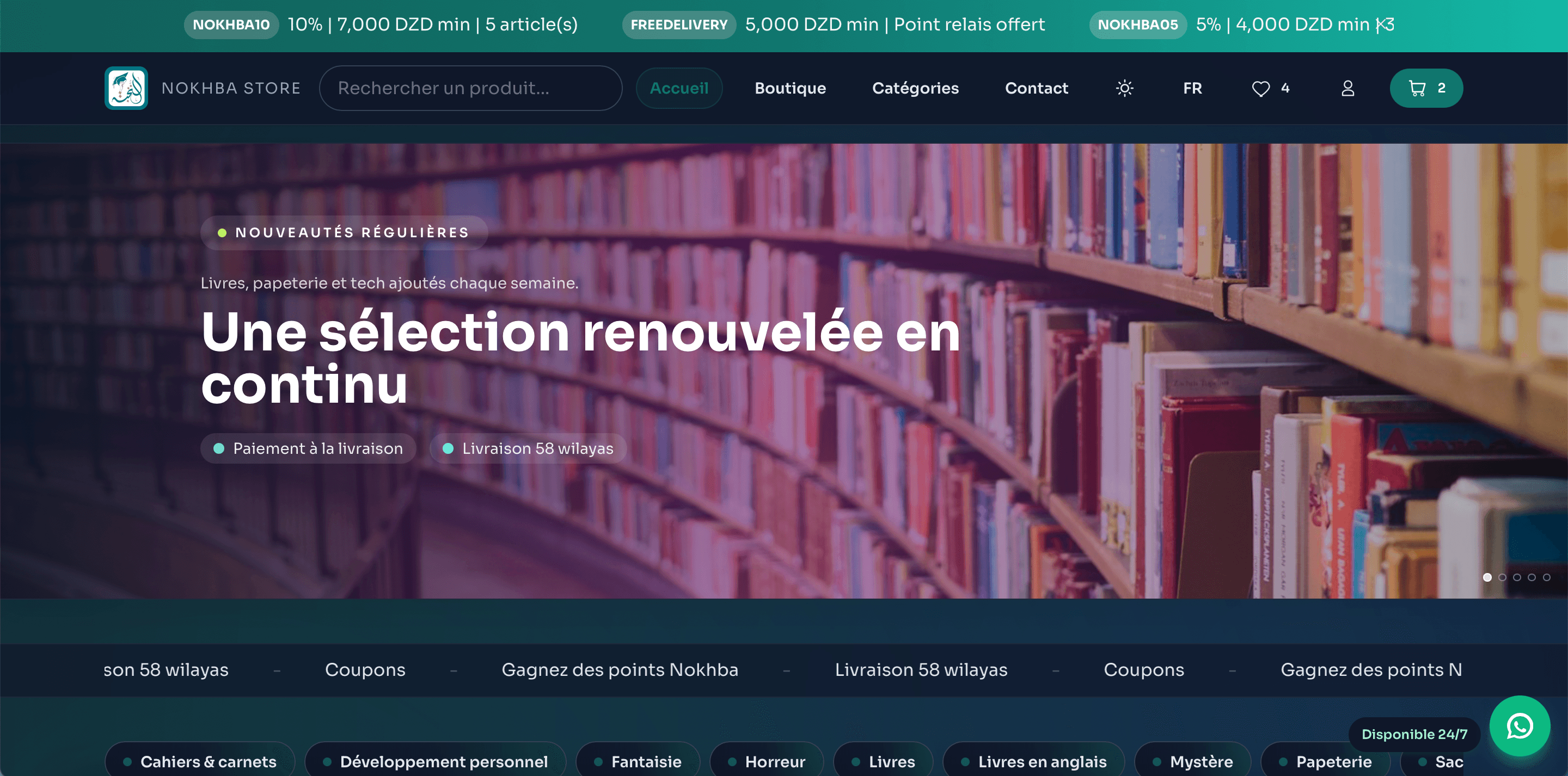 Home screen in dark mode
